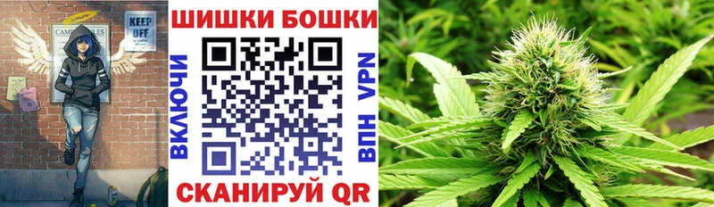 Какие есть наркотики Томилино ГАШИШ  omg зеркало  МЕФ  Cocaine 
