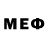 Мефедрон кристаллы Deny V