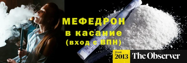 стаф Алексин