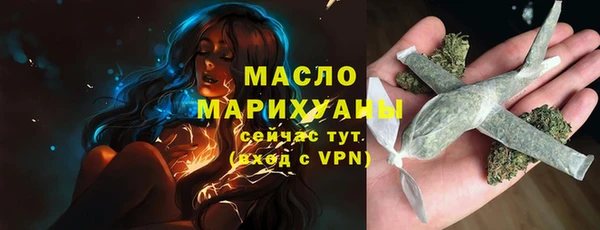 кокаин премиум Алзамай