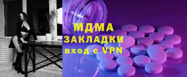 кокаин премиум Алзамай