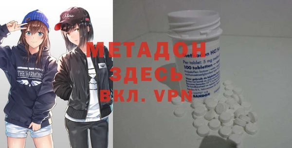 стаф Алексин