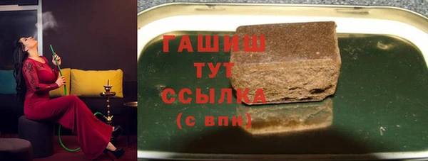кокаин премиум Алзамай