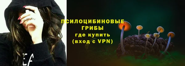 кокаин премиум Алзамай