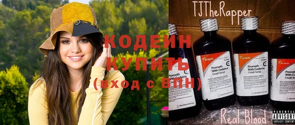 ECSTASY Алексеевка