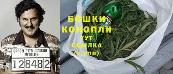 кокаин премиум Алзамай
