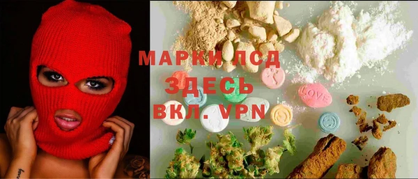 ECSTASY Алексеевка