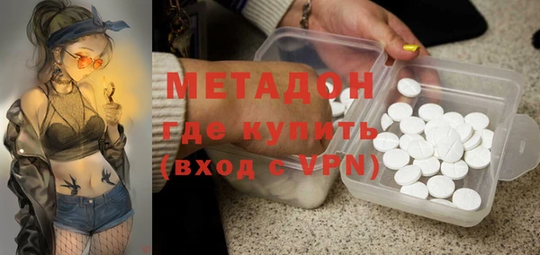 стаф Алексин