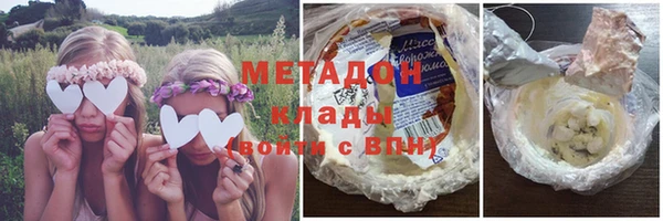 spice Абинск