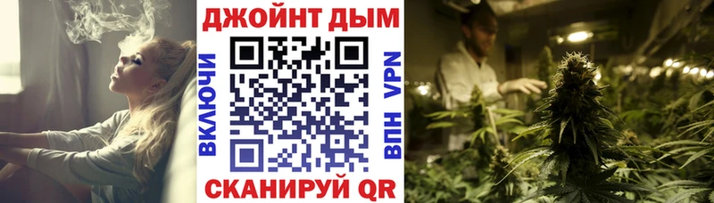 что такое наркотик  Томилино  MEGA ССЫЛКА  Канабис White Widow 